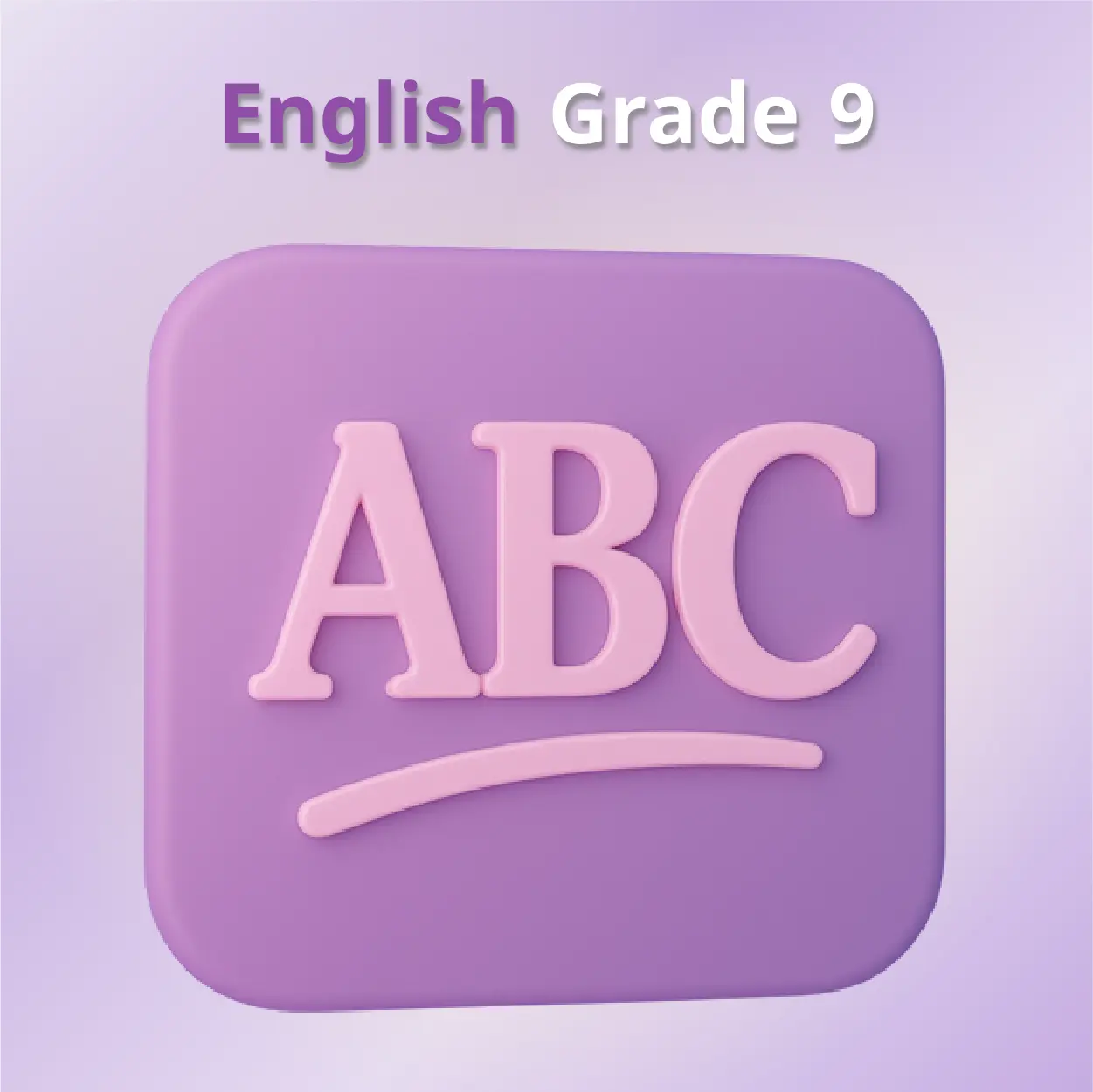 انجليزي ثالث متوسط 